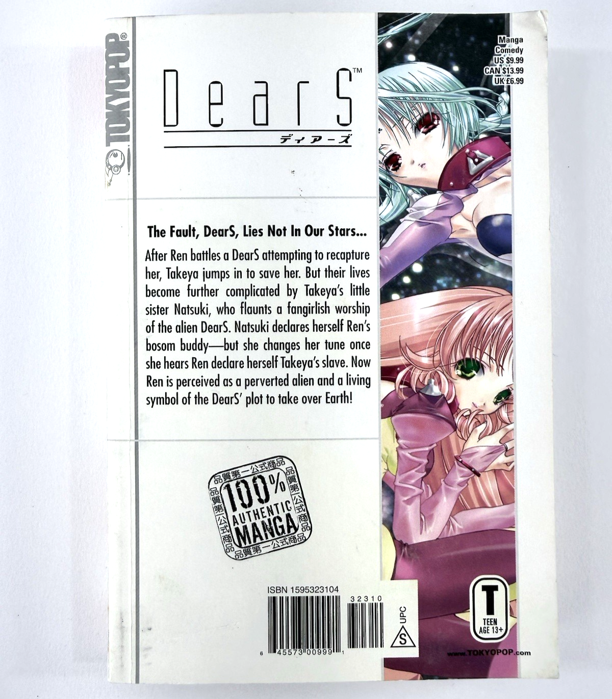 Peach-Pit Presents: DearS Volume 2 and 3 Manga 2005 Tokyopop English Manga