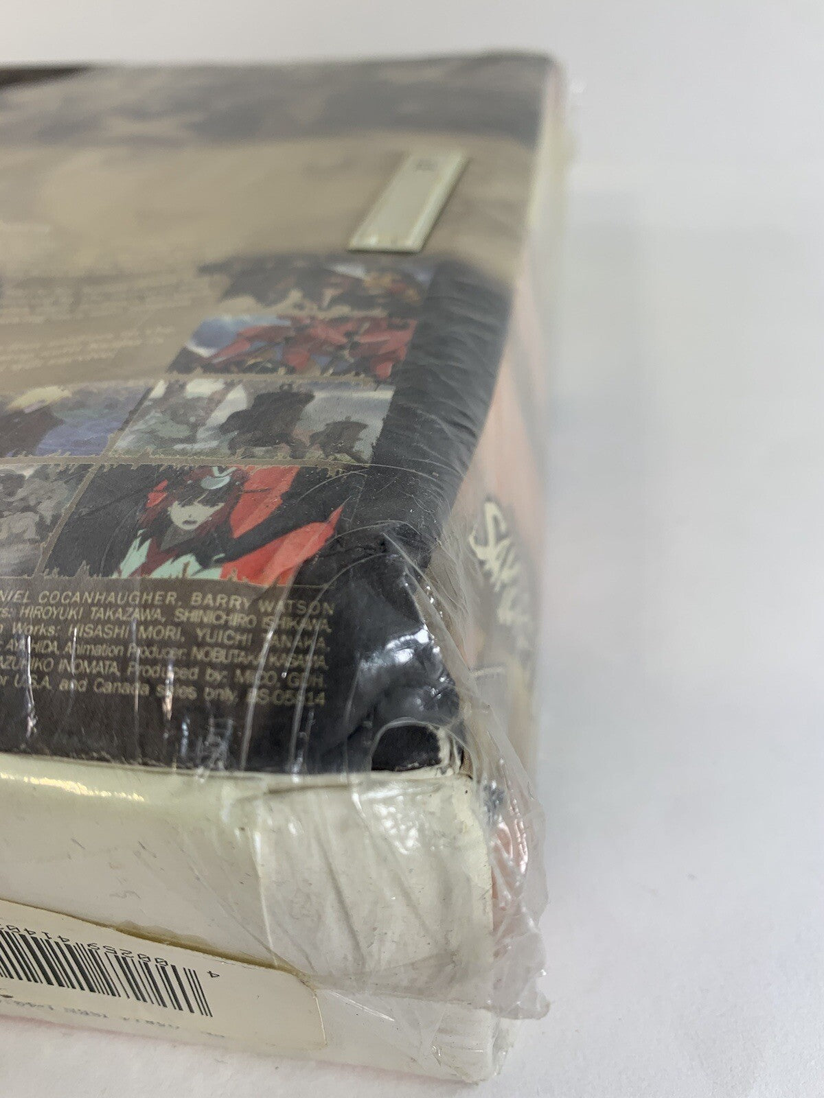 Akira Kurosawa Samurai 7 Volume 4 Episodes 13-16 DVD 2004 Funimation