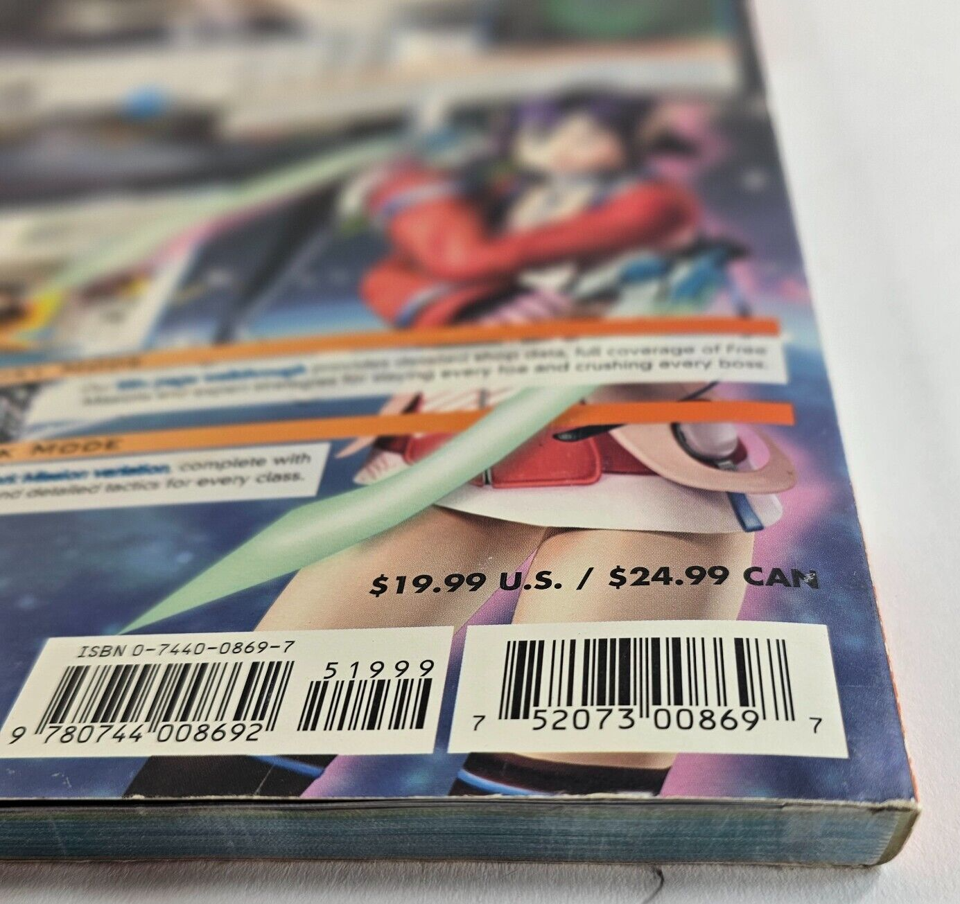 Phantasy Star Universe by BradyGames Staff (2006, Trade Paperback)