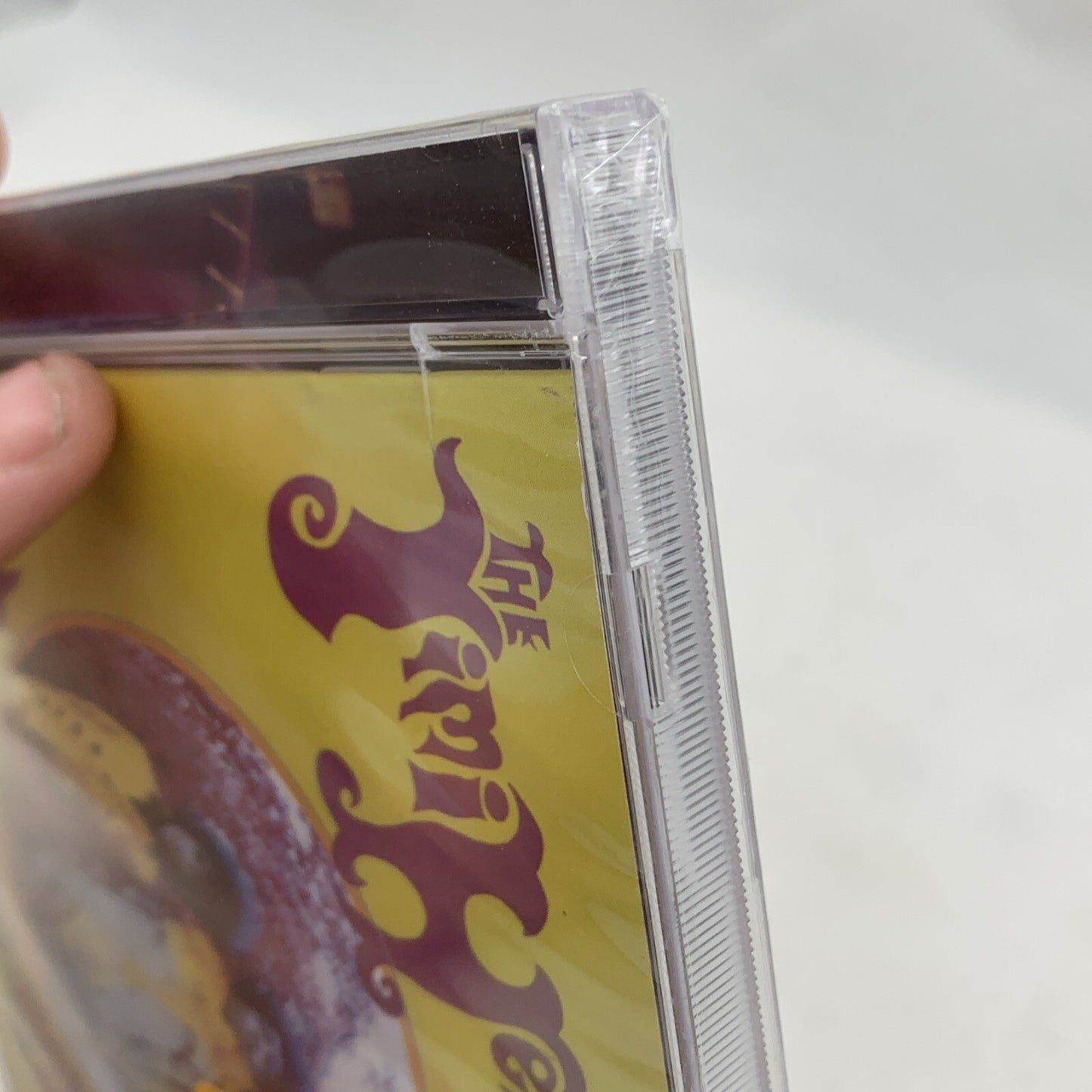 The Jimi Hendrix Experience: Are You Experienced (Sony, 2010) New, Sealed