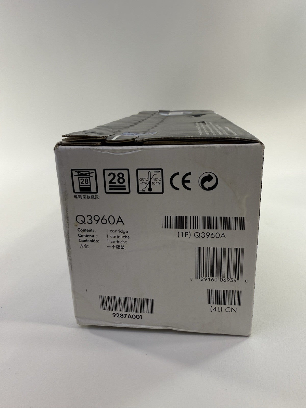 HP 122A Q3960A Black Toner Print Cartridge For LaserJet 2550/2820/2840 - New