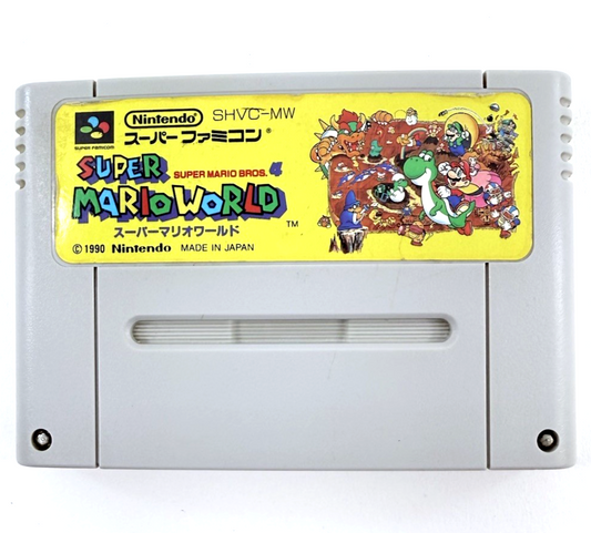 Super Mario World (Super Famicom, 1990) Game Cartridge - Tested and Working