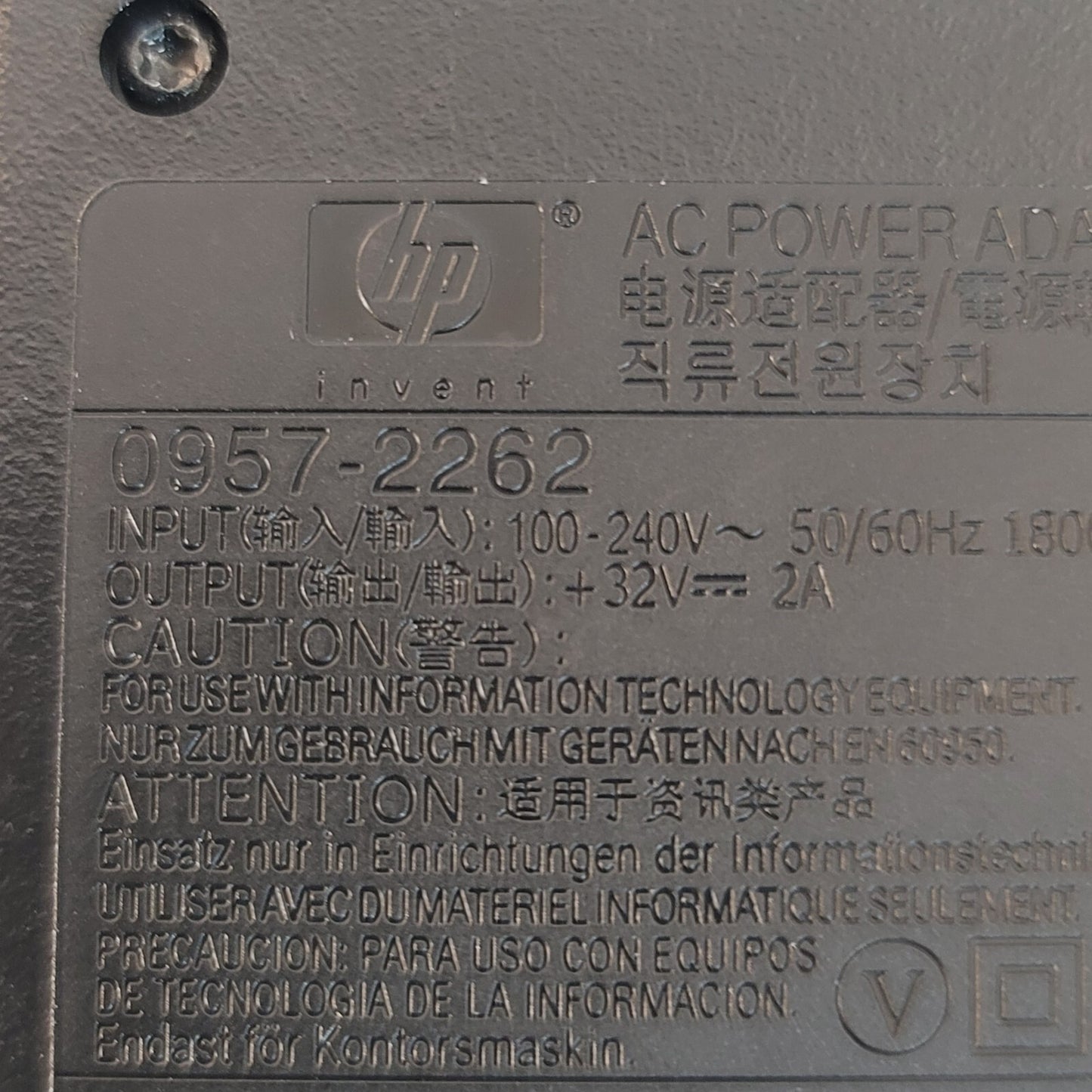 HP 32V 2A AC Adapter Model 0957-2262 for Officejet Pro 8000 8500a - Tested