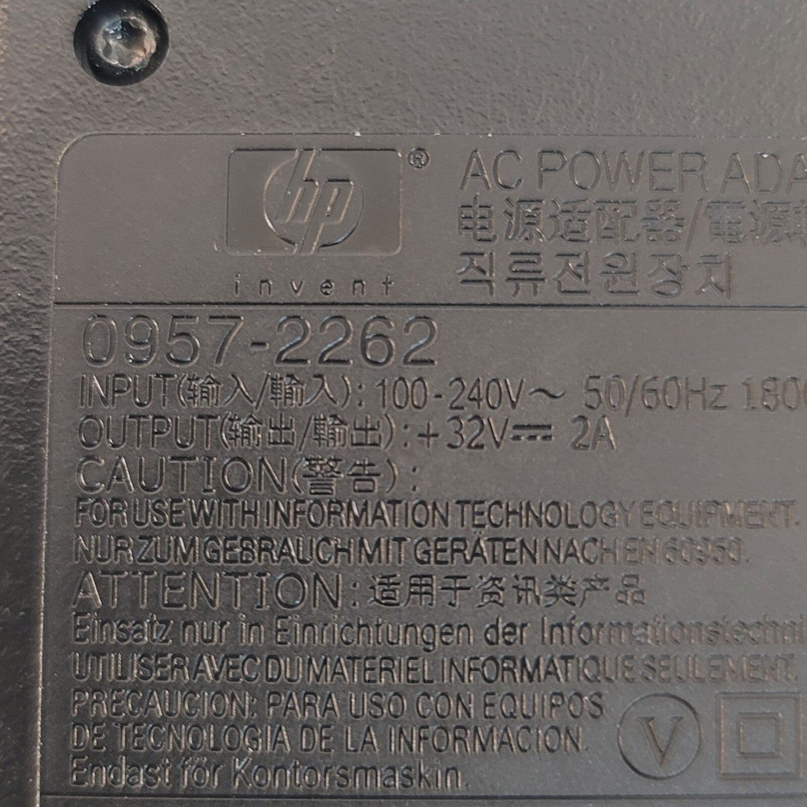 HP 32V 2A AC Adapter Model 0957-2262 for Officejet Pro 8000 8500a - Tested