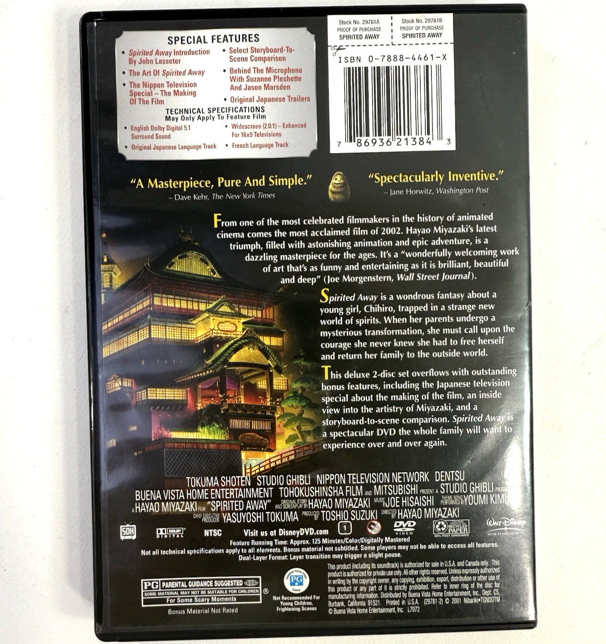 Spirited Away (DVD, 2015, 2-Disc Set) - Tested And Working