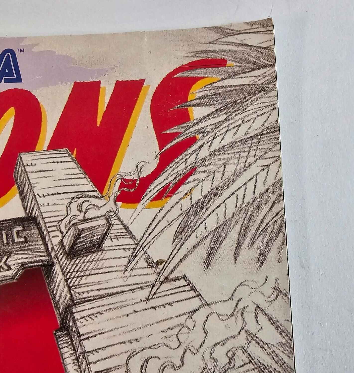 Sega Visions Magazine June / July 1993 Jurassic Park Cover