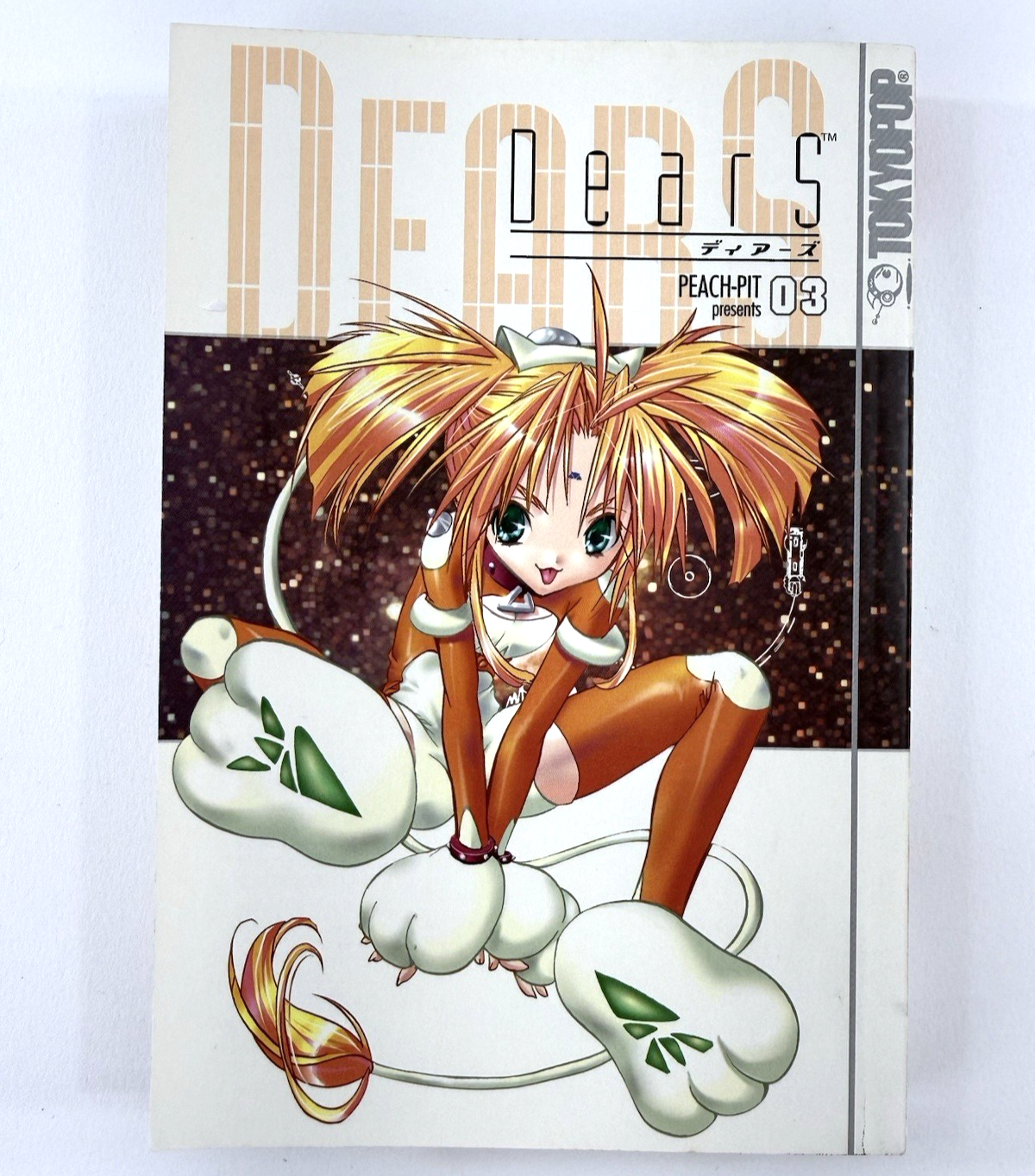 Peach-Pit Presents: DearS Volume 2 and 3 Manga 2005 Tokyopop English Manga