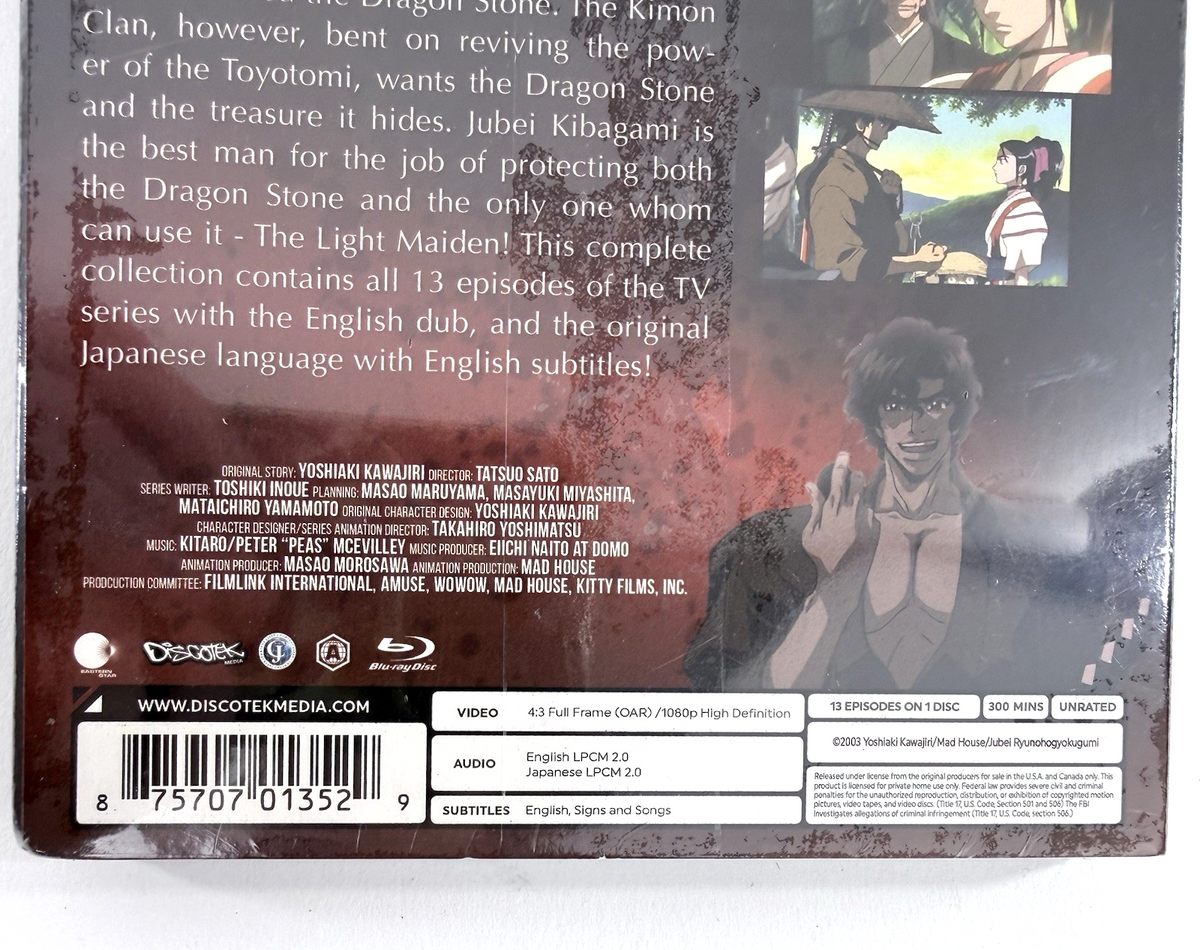 Ninja Scroll: The Series (Blu-ray, 2020) New, Factory Sealed Complete Anime
