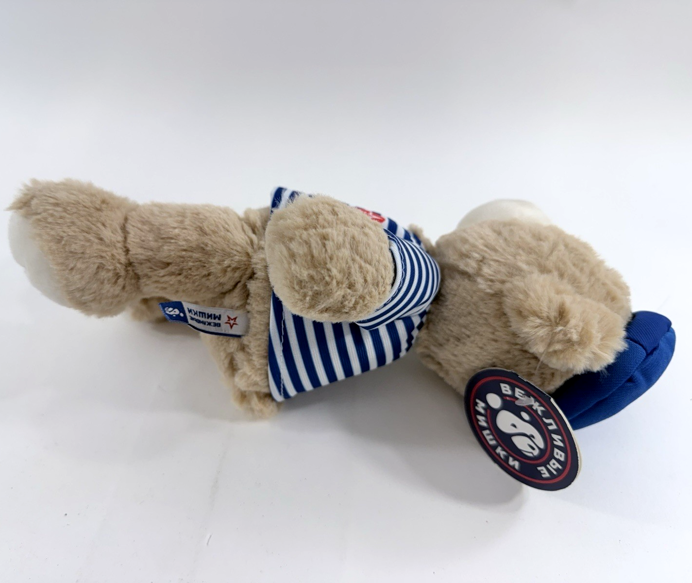 Вежливый мишка “Polite Bear” Army of Russia 12" Navy Outfit Bear With Tags