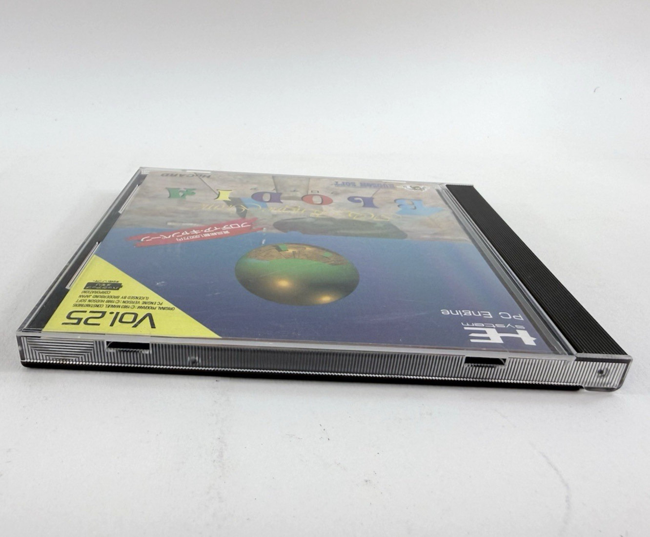 Blodia 1990 PC Engine Hudson Soft HuCard Game, Case, Manual, Registration, Foam