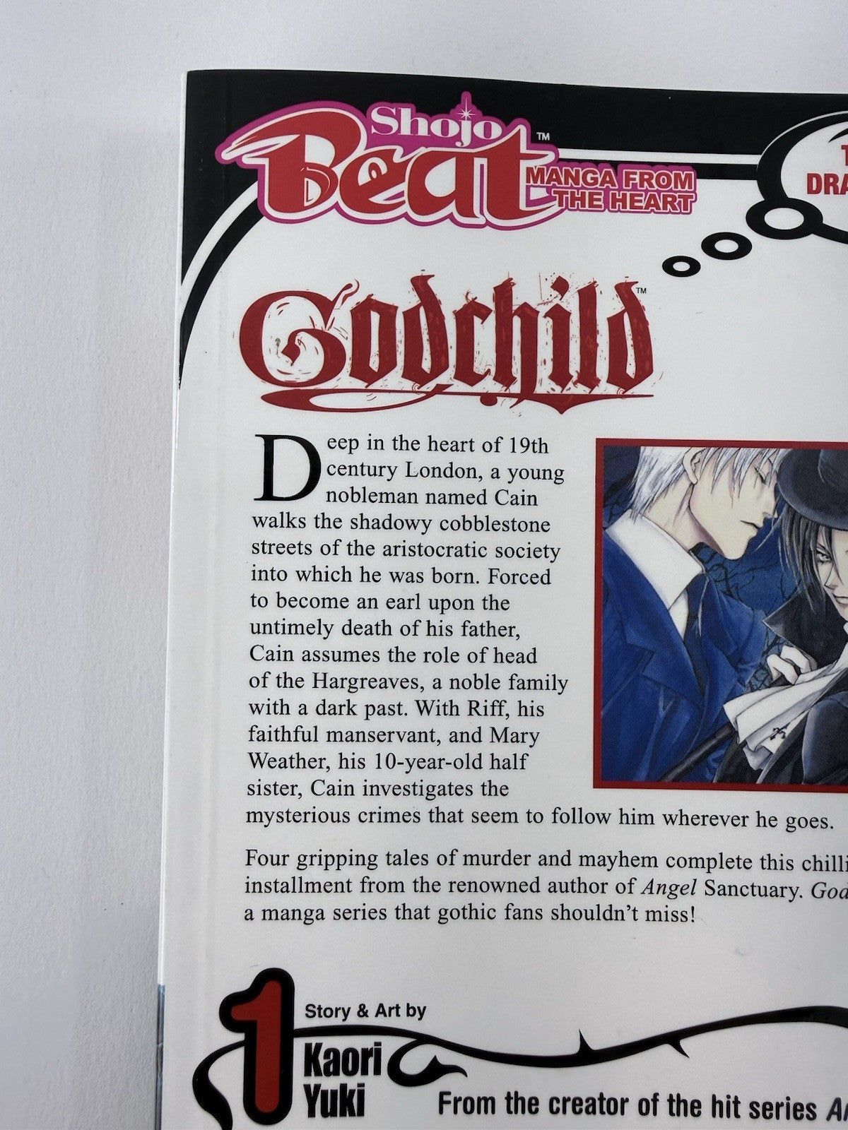 Shojo Beat 2004 Godchild Vol. 1 Manga by Kaori Yuki - Viz Media