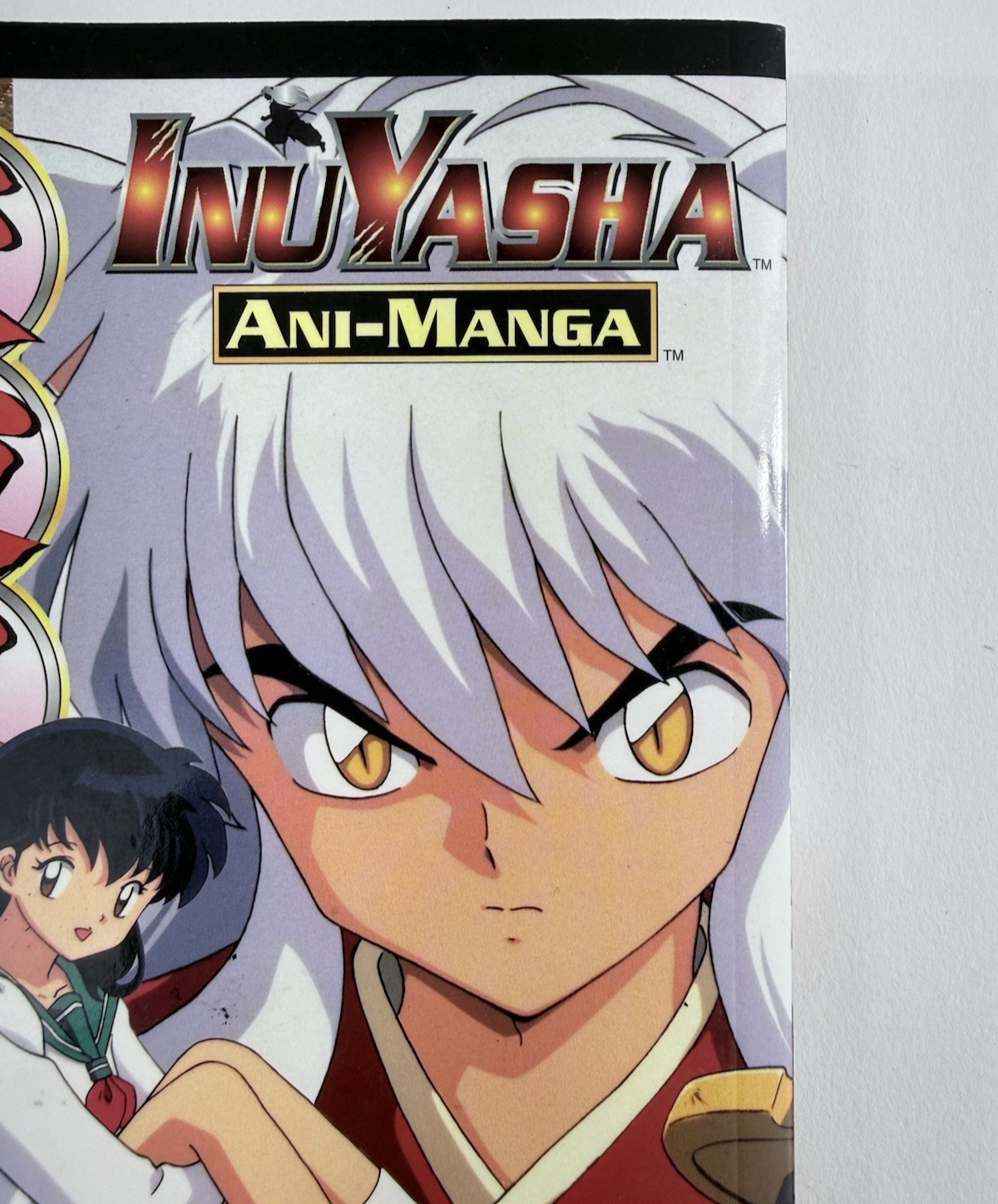InuYasha Ani-Manga Vol. 1 (Viz, 2004) Full Color Manga - First Printing