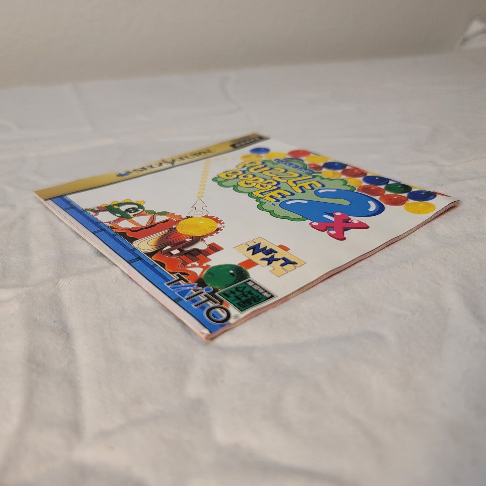 Puzzle Bobble 2X (JP Sega Saturn, 1996) Disc and Manual