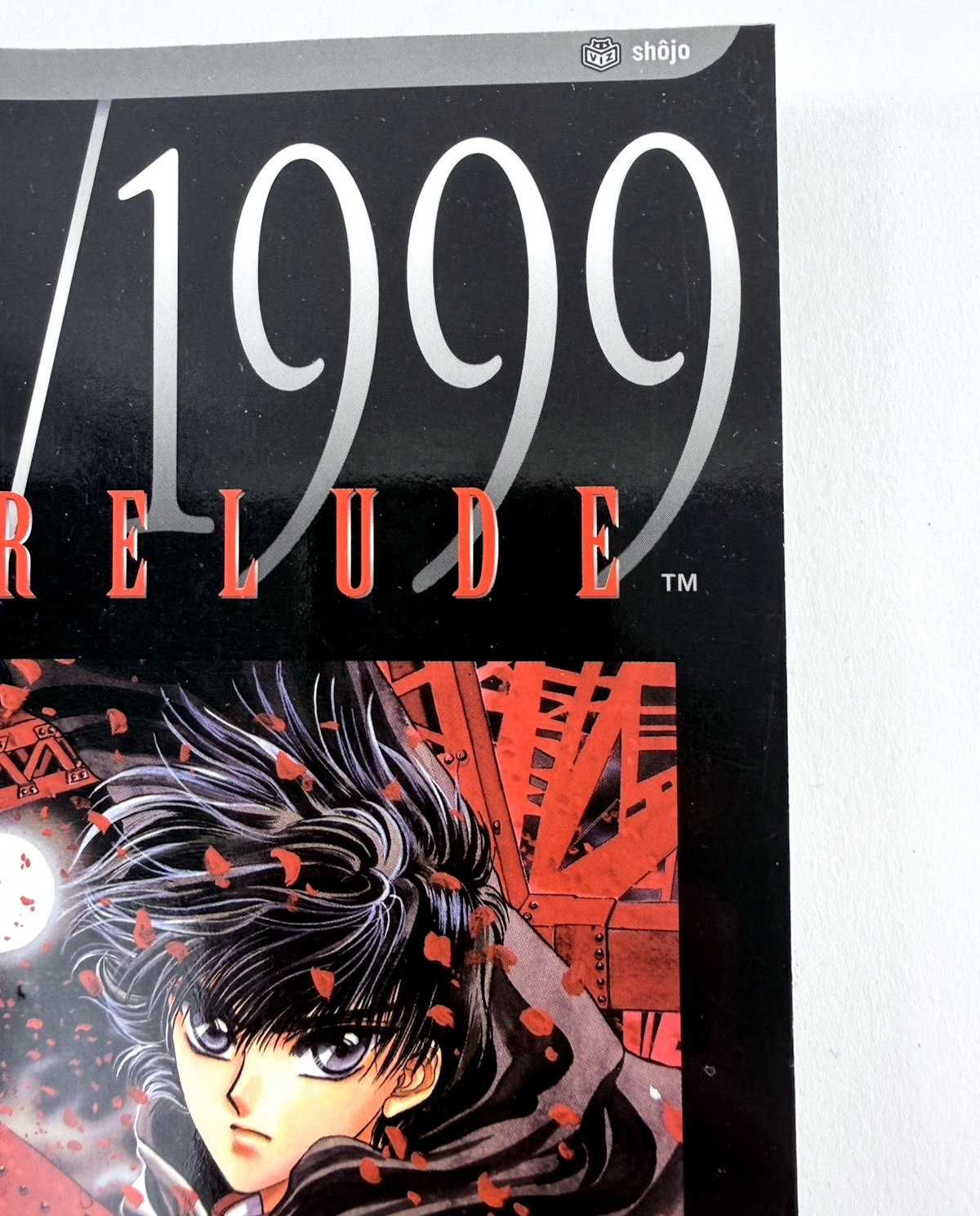 X/1999 Prelude (Manga,Viz Media, 2004) Tokyopop 4th Printing