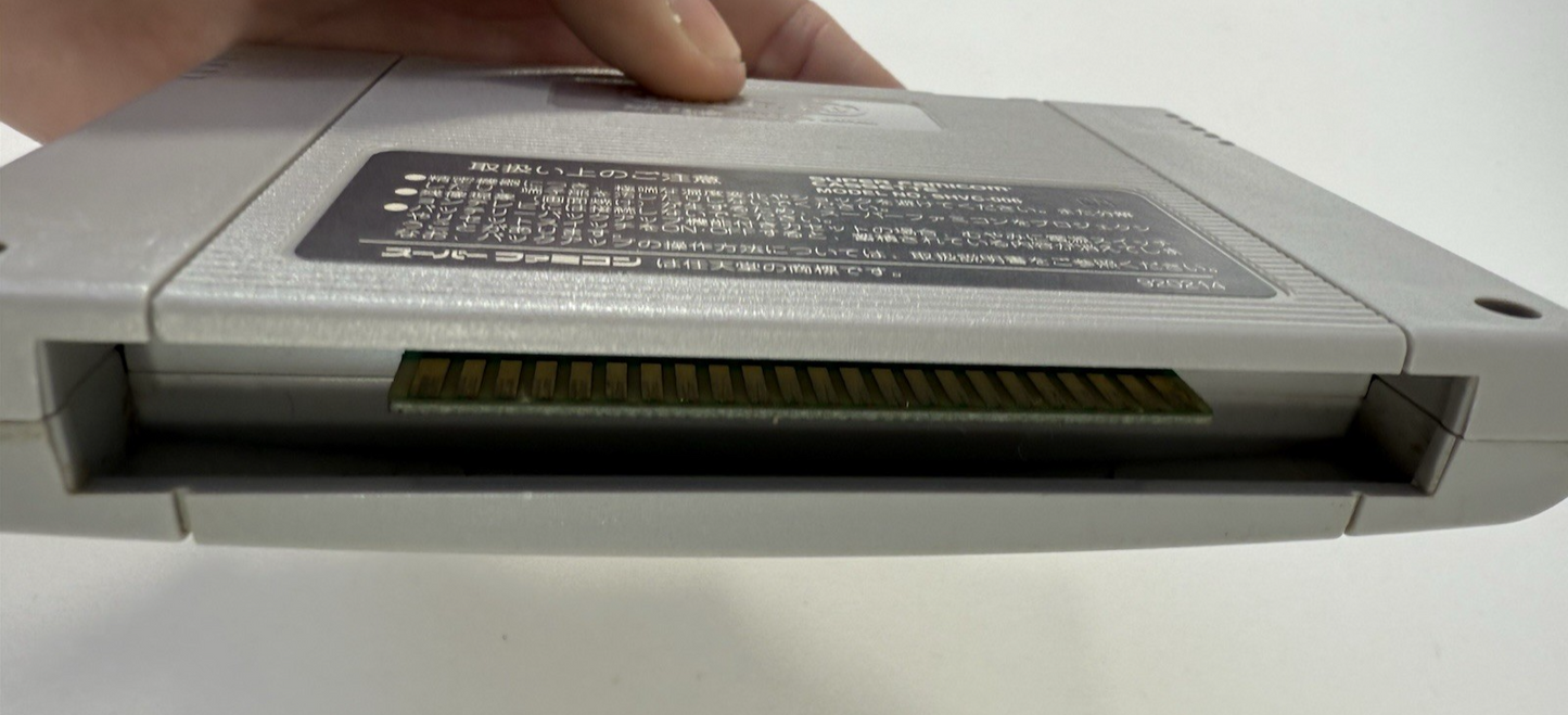 Hat Trick Hero (Nintendo Super Famicom, 1992) - Japanese Cartridge - Tested