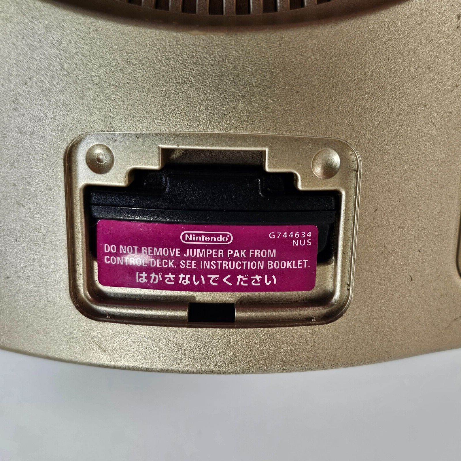 Nintendo 64 Toys 'R Us Exclusive Gold Console NUS-001 - Tested and Working