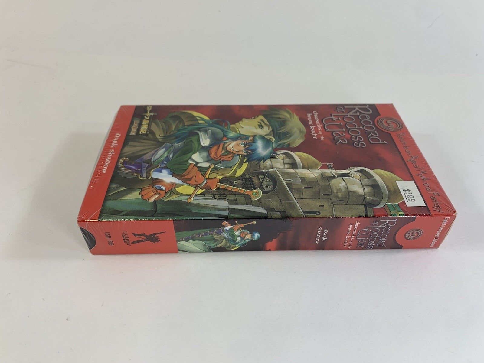 Record of Lodoss War: Chronicles of the Heroic Knight Vol. 4 Dark Shadow VHS NEW