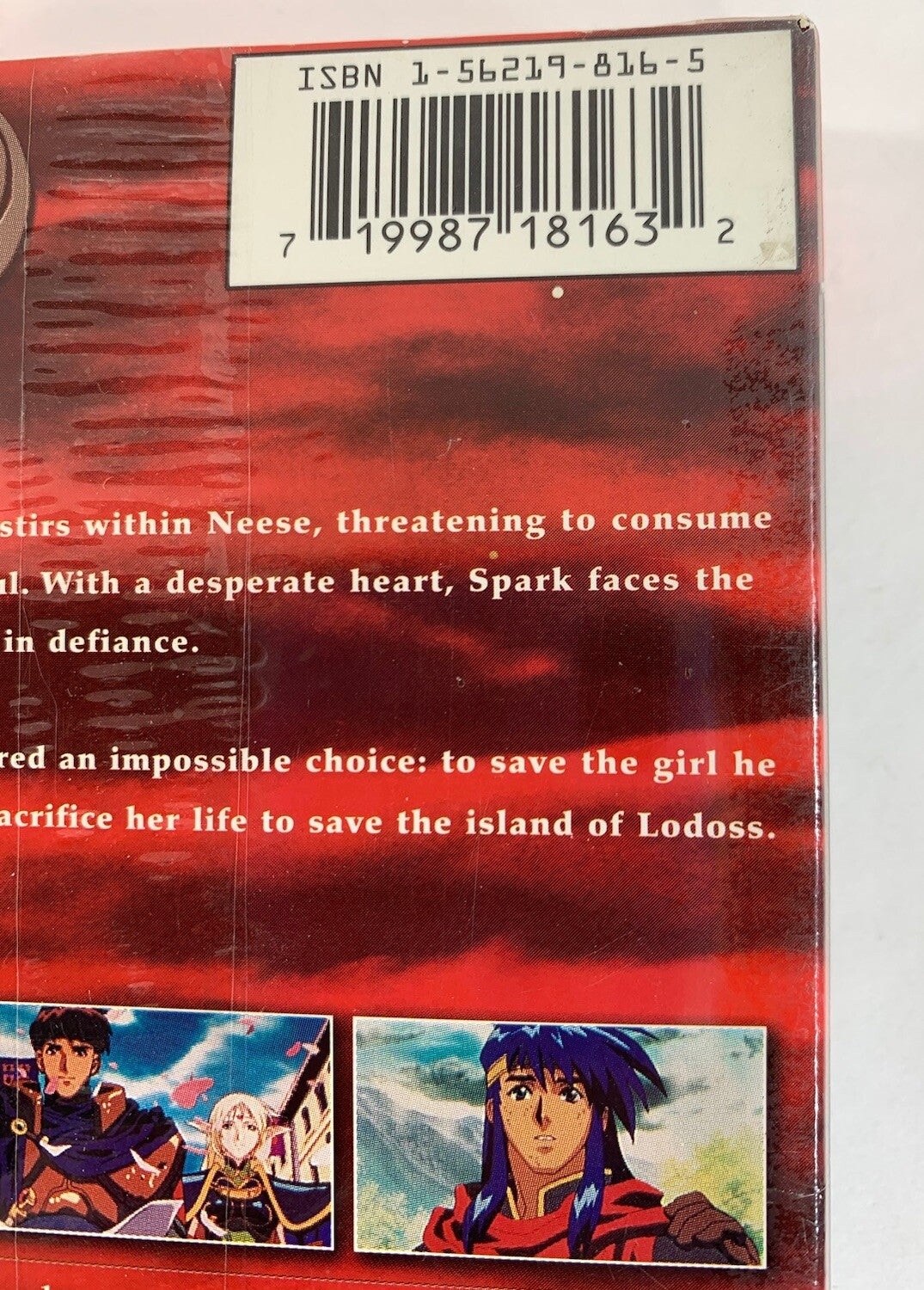 Record of Lodoss War: Chronicles of the Heroic Knight Vol. 9 - Birth of a New...