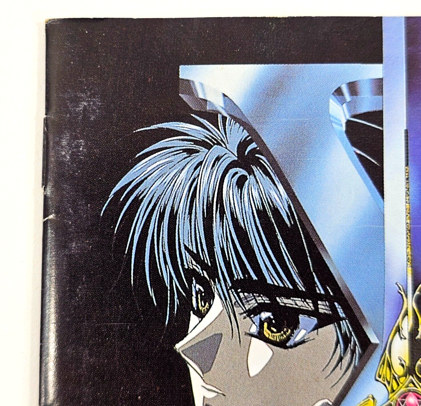 X Original Soundtrack CD By Yasuaki Shimizu SM Records, 1996 GA-084  - Tested