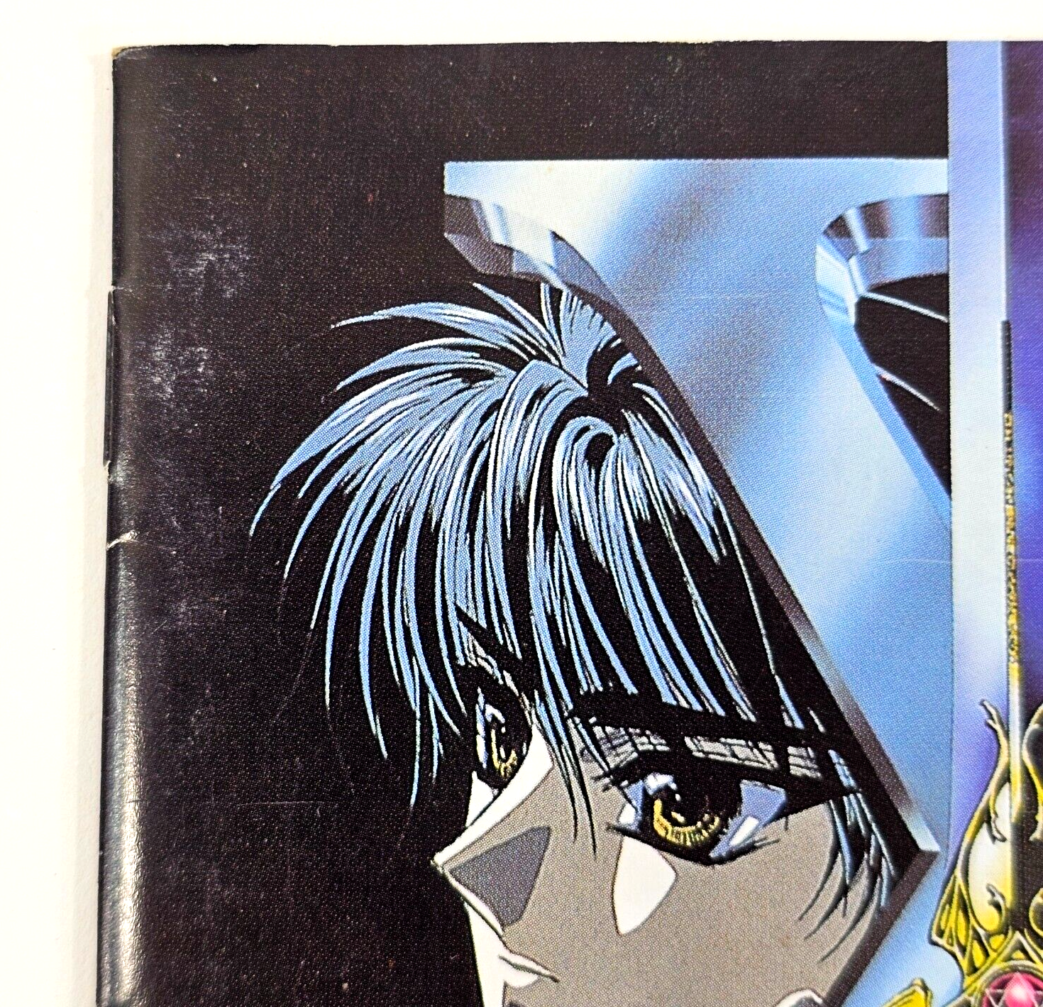 X Original Soundtrack CD By Yasuaki Shimizu SM Records, 1996 GA-084  - Tested