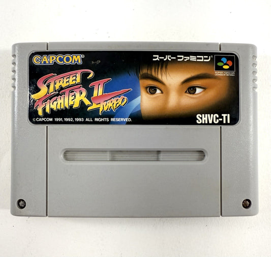 Street Fighter II: Turbo (Super Famicom, 1993) Game Cartridge - Tested