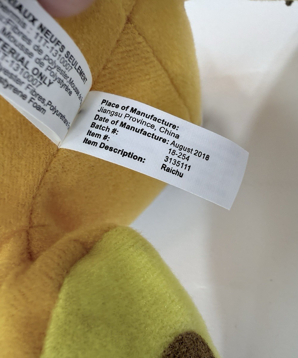 Toy Factory 2018 Pokémon 12" Raichu Medium Sized Plush