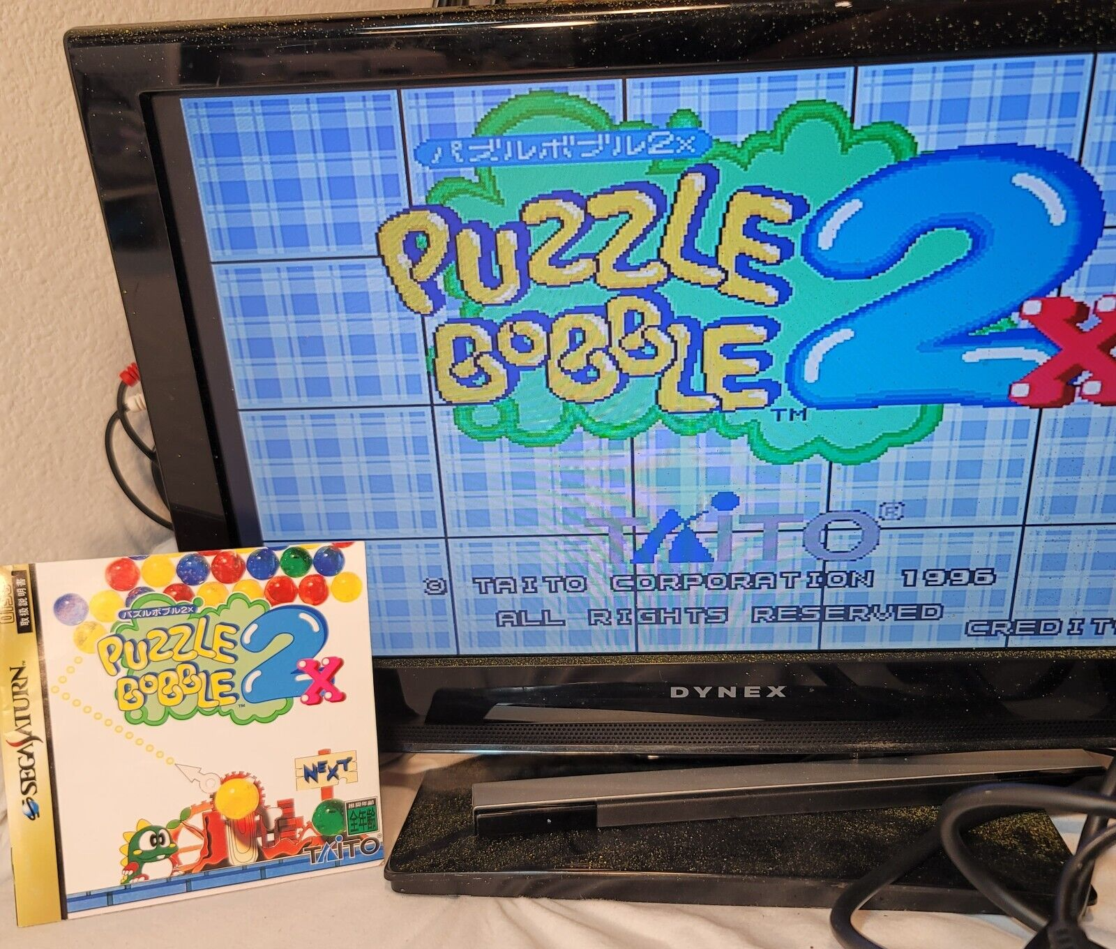 Puzzle Bobble 2X (JP Sega Saturn, 1996) Disc and Manual