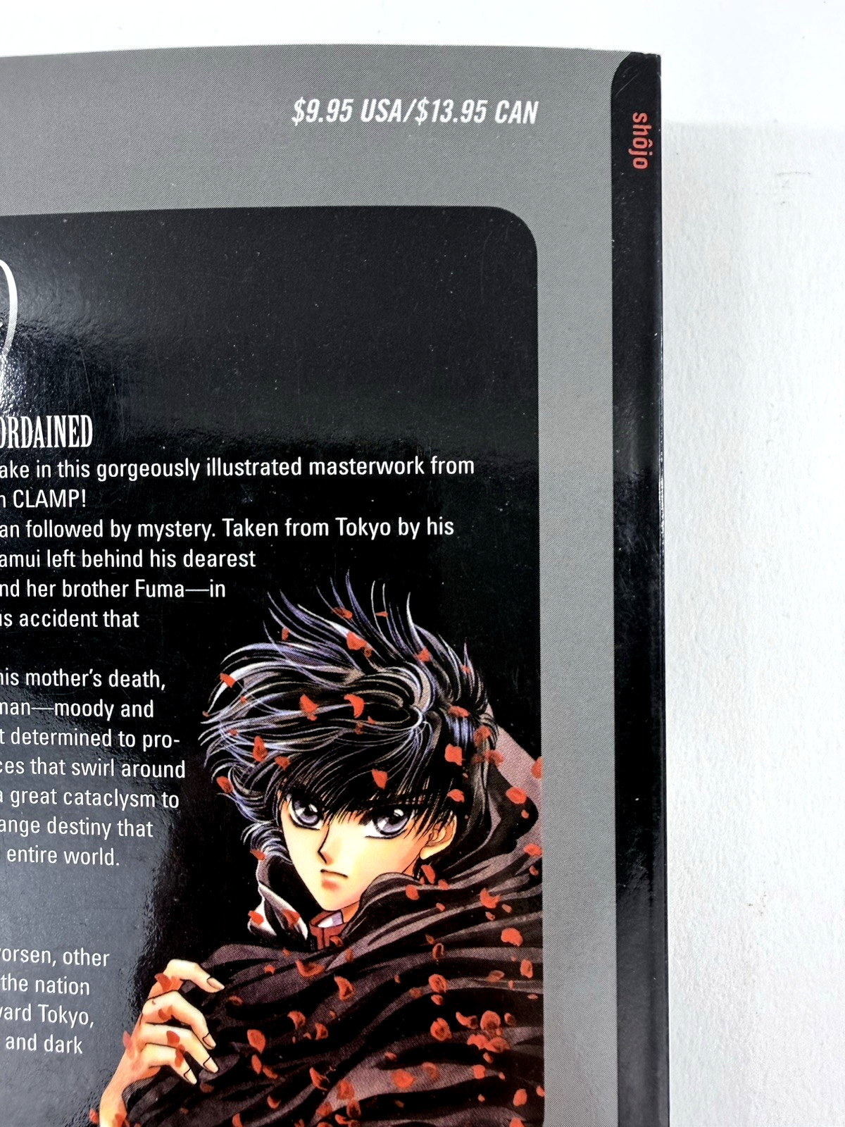 X/1999 Prelude (Manga,Viz Media, 2004) Tokyopop 4th Printing