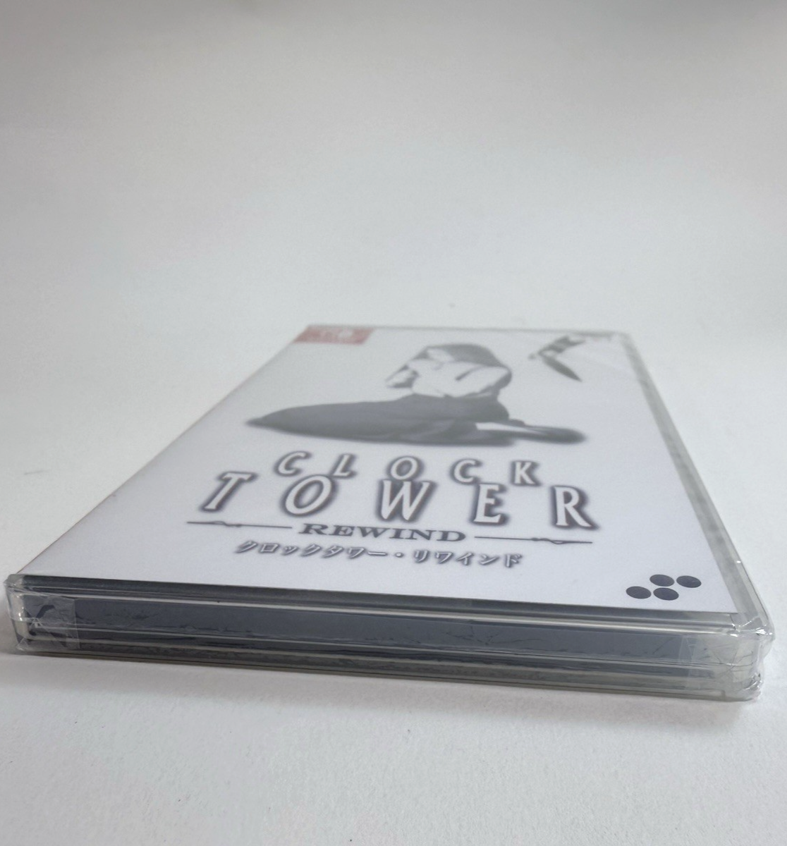 Clock Tower: Rewind (Nintendo Switch, 2024) - New, Factory Sealed