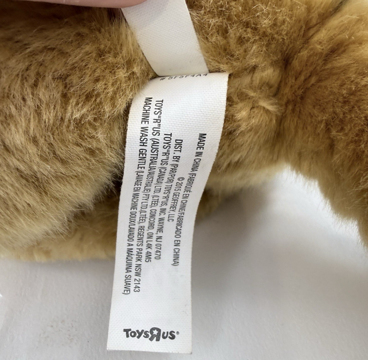 Toys 'R' Us Geoffrey LLC  2016 8" Tiger Cub Plush  - MFR #5F54A4