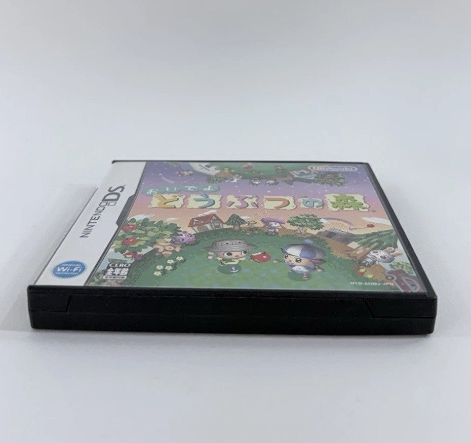 Animal Crossing: Wild World (Nintendo DS, 2005) Game Case Manual Inserts -Tested