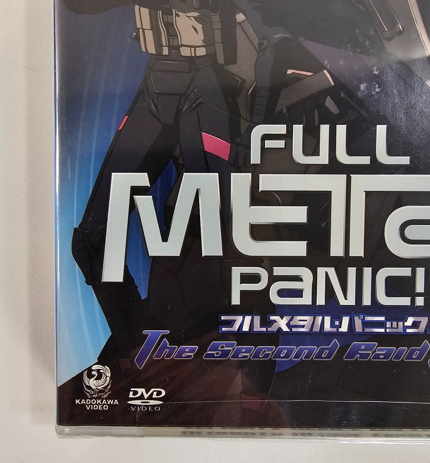 Full Metal Panic: The Second Raid TSR - Vol. 2 (DVD, 2007) NEW