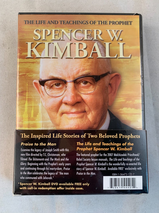 Praise To The Man DVD Inspired Legacy Of Joseph Smith (DVD, 2006) NEW