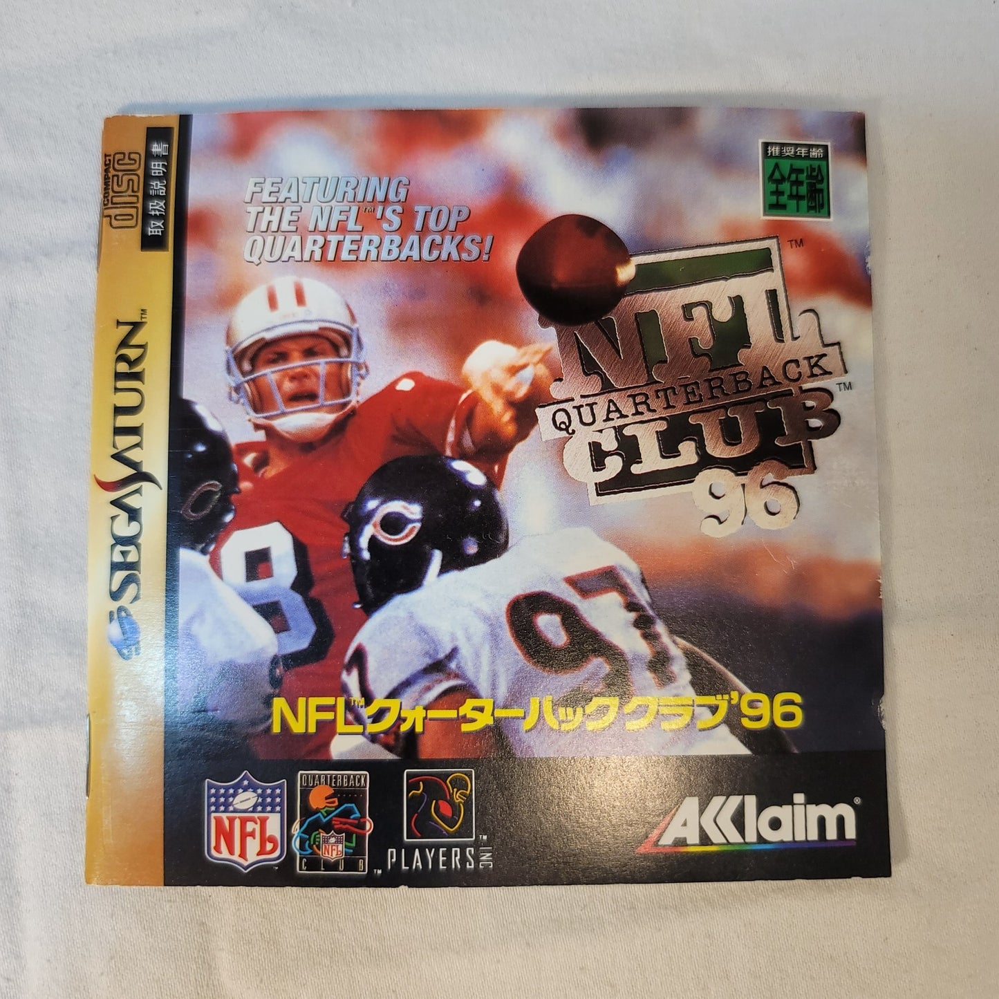 NFL Quarterback Club 96 (JP Sega Saturn, 1997) Disc and Manual - Tested