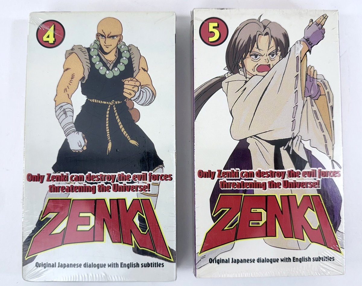 Zenki Vol 4 & 5 (VHS, 1996) New, Factory Sealed - Original Japanese/English Sub