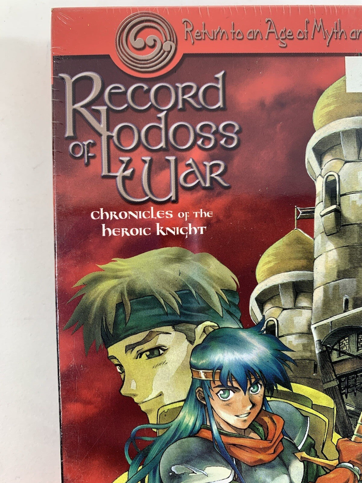Record of Lodoss War: Chronicles of the Heroic Knight Vol. 4 Dark Shadow VHS NEW