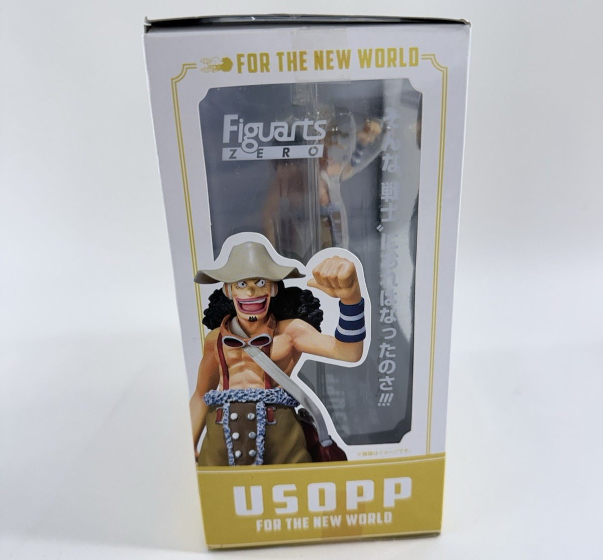 Bandai Figuarts Zero One Piece 6"  Usopp Figure New World Ver. with Box - Read