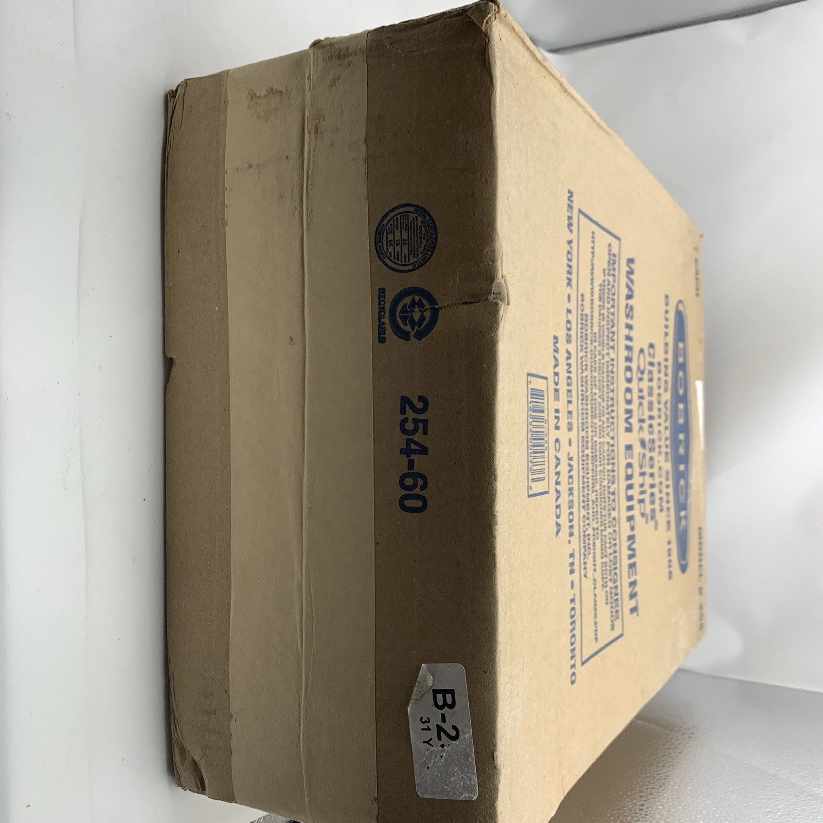 Bobrick B-254 Surface Mount Sanitary Napkin Disposal Receptacle