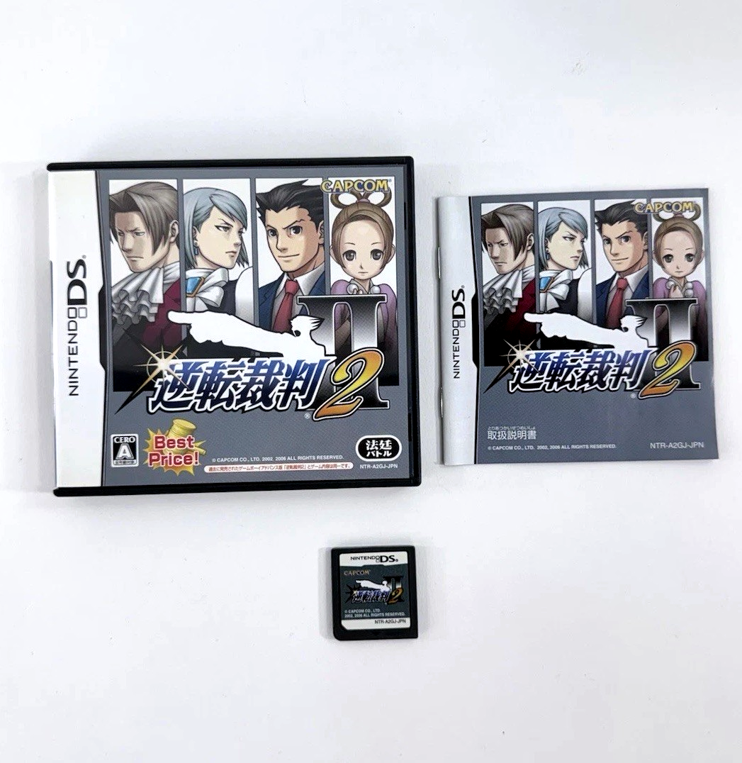 Gyakuten Saiban 2 - Best Price (Nintendo DS, 2006) - Japanese Version - Tested