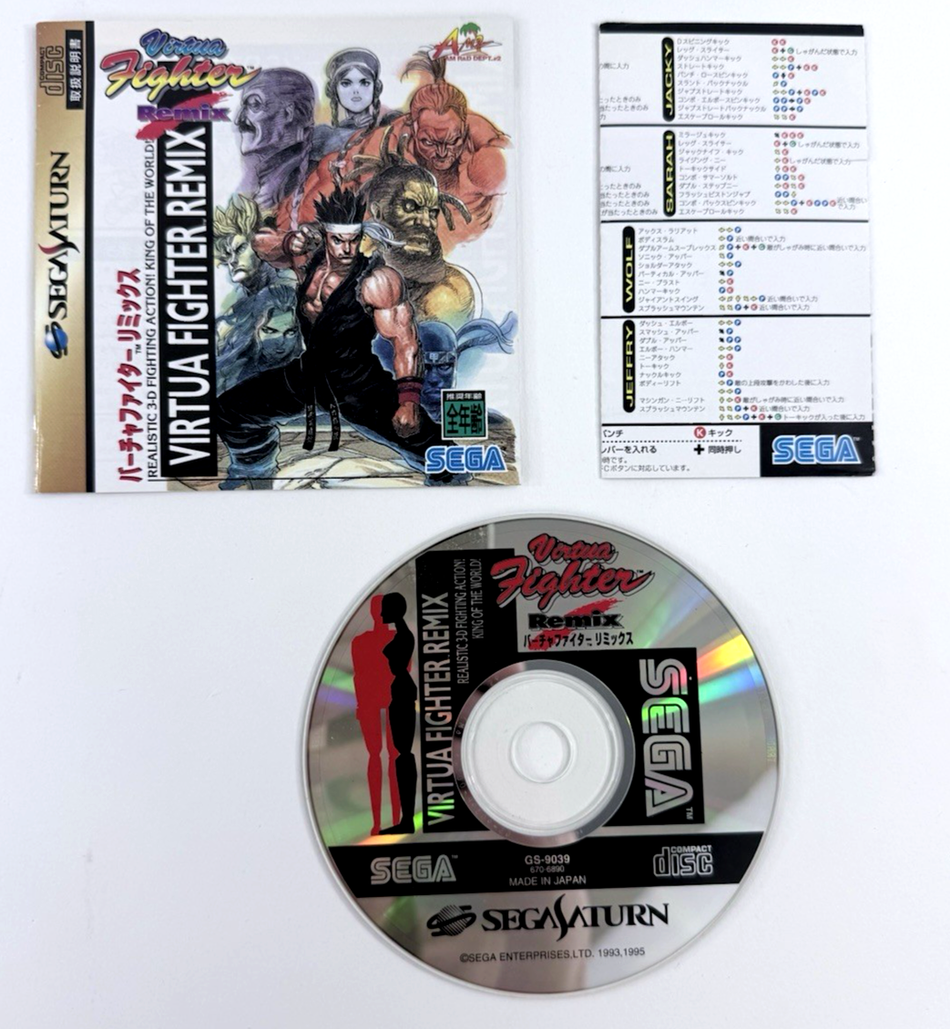Virtua Fighter Remix (JP Sega Saturn, 1995) Game, Manual, Insert - Tested