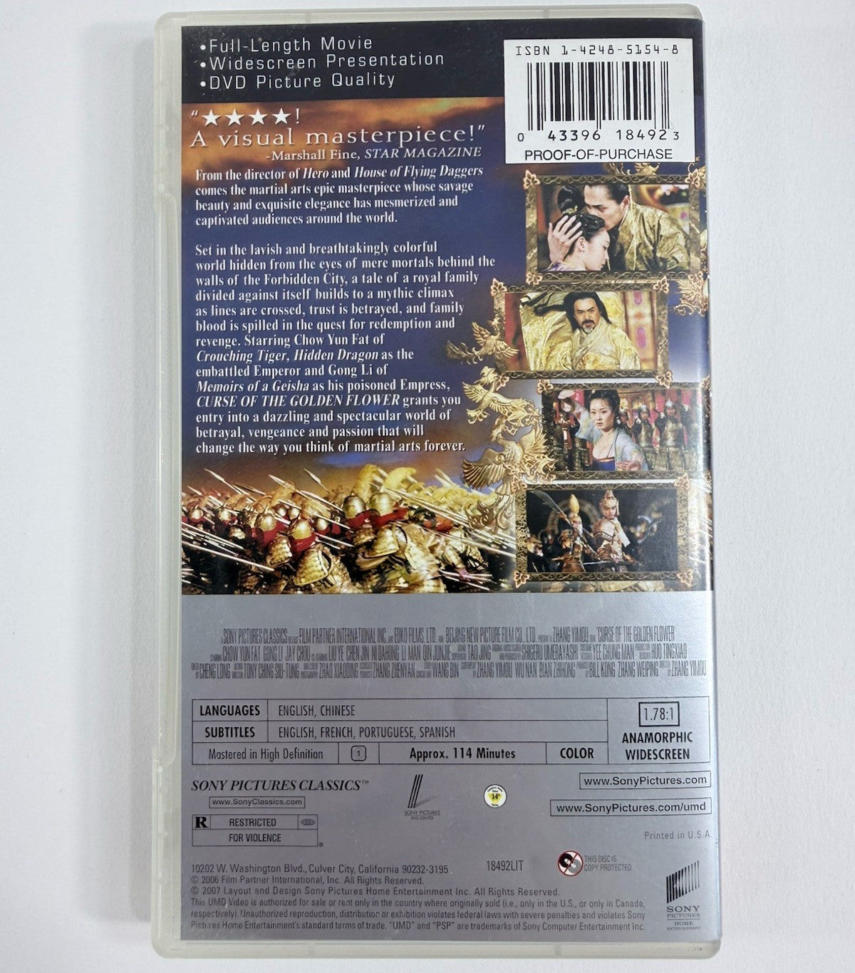 Curse of the Golden Flower (UMD, 2007) Disc and Case - Tested and Working