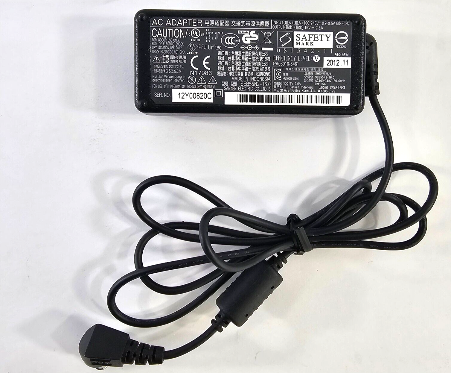 Sanken Electric 16V 2.5A AC Adapter Model SEB55N2-16.0 - Tested