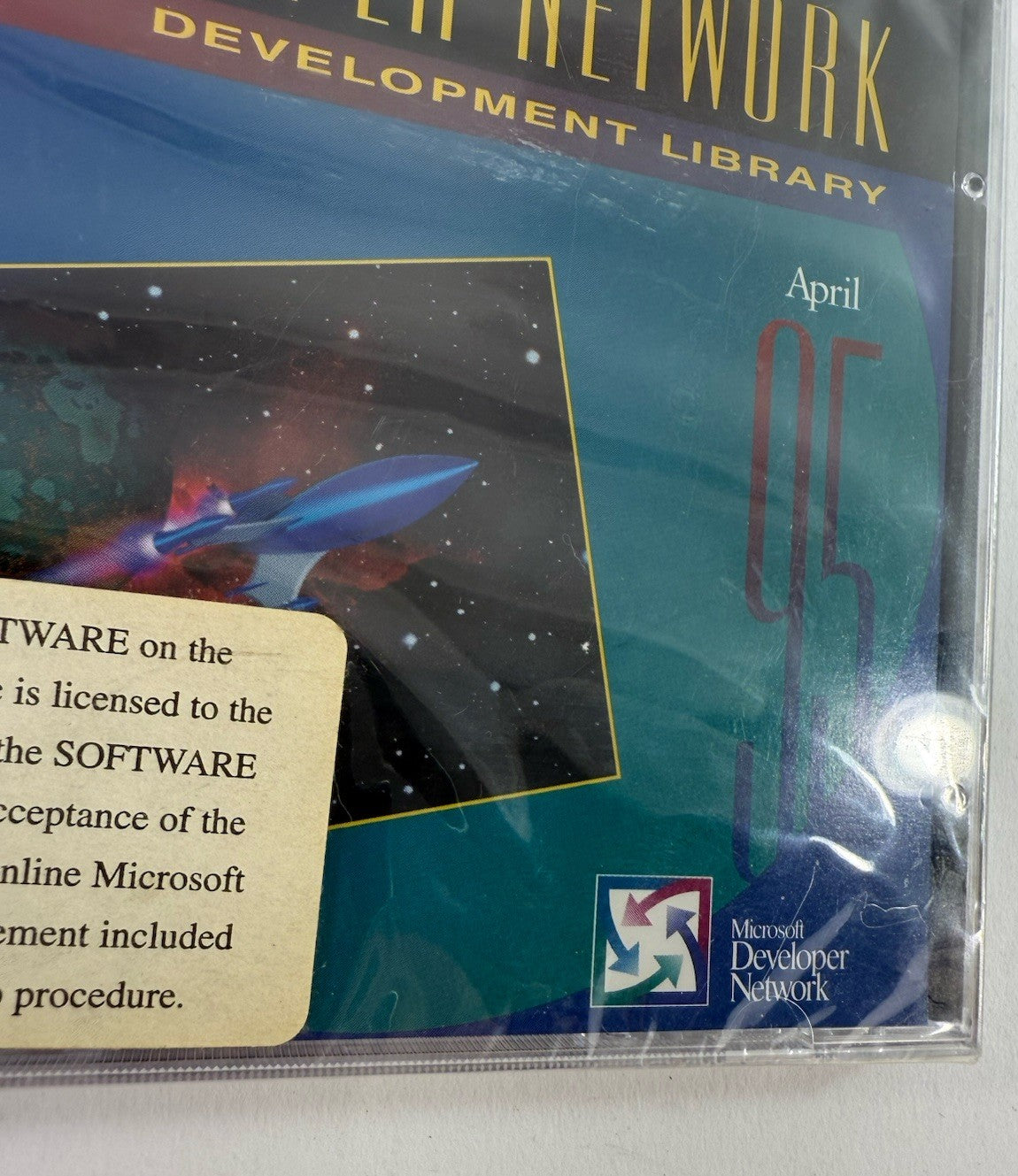 Microsoft Developer Network Development Library April 1995 - Sealed with Key
