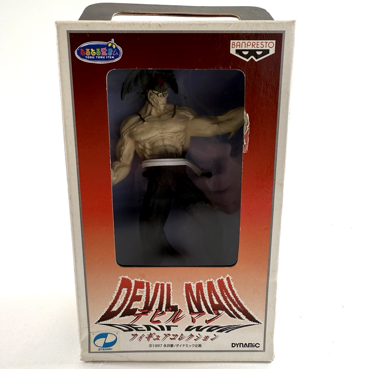 Banpresto 1997 Devil Man 6" DF-2 Dynamic Collection Figure  -Japan Import - New