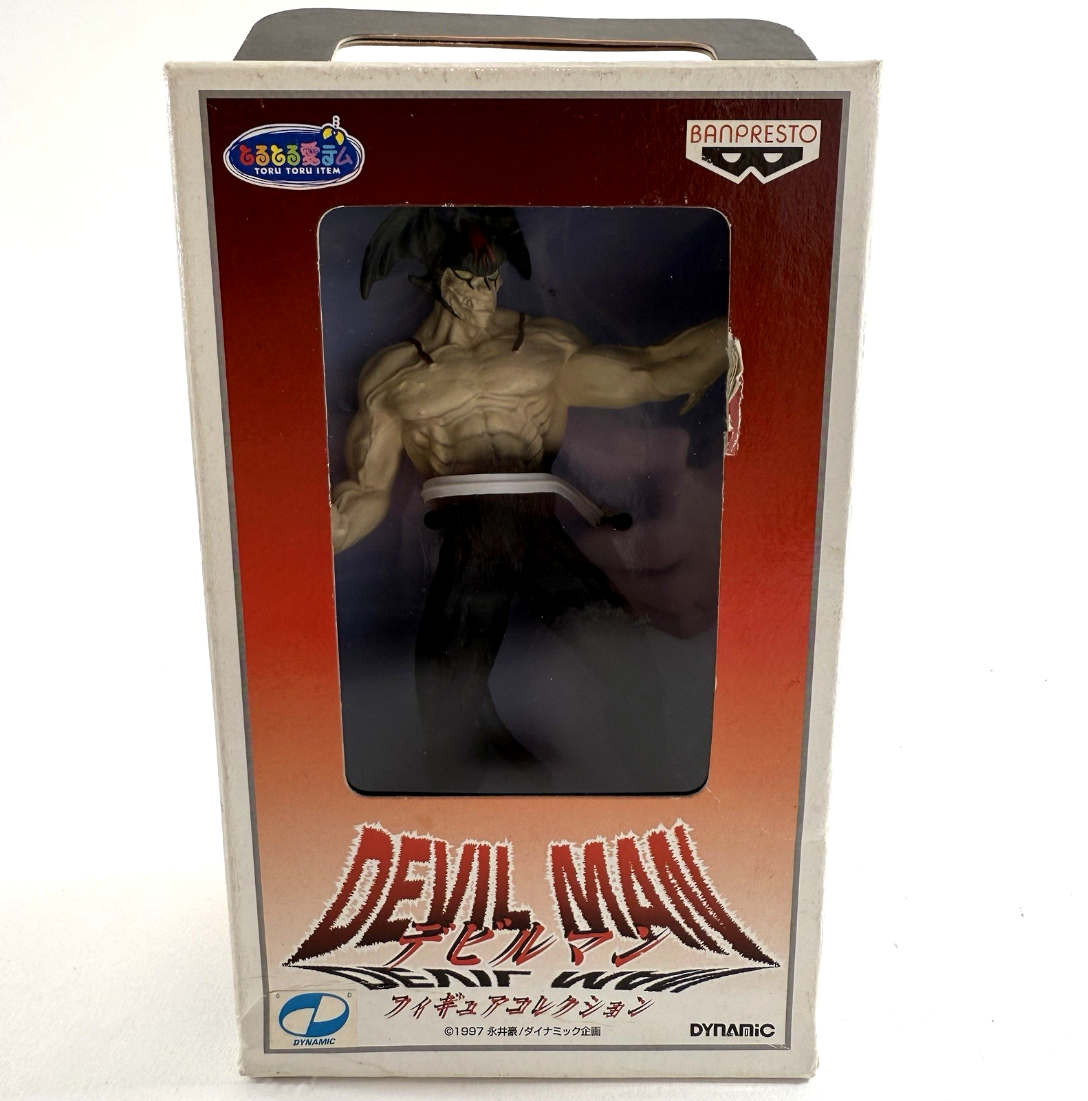 Banpresto 1997 Devil Man 6" DF-2 Dynamic Collection Figure  -Japan Import - New