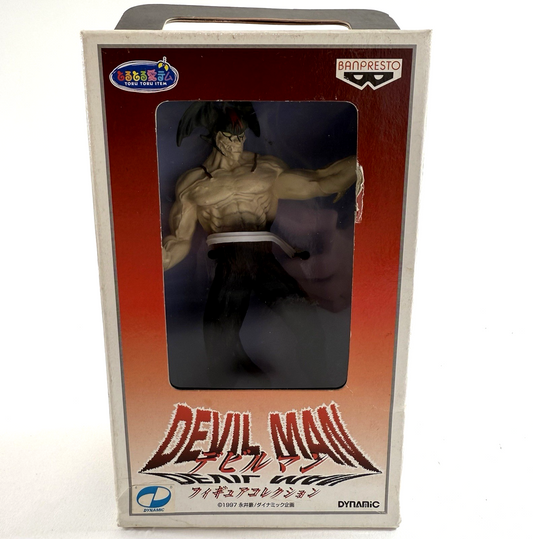 Banpresto 1997 Devil Man 6" DF-2 Dynamic Collection Figure  -Japan Import - New