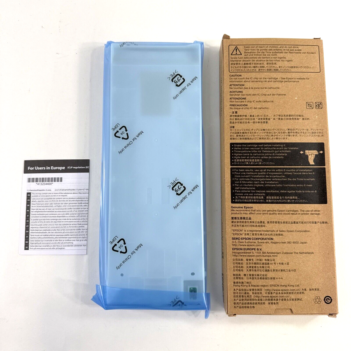 Epson T6069 K3 Photo Light Black Ink 220ml Stylus Pro 4800/4880 - Exp 2019 - New