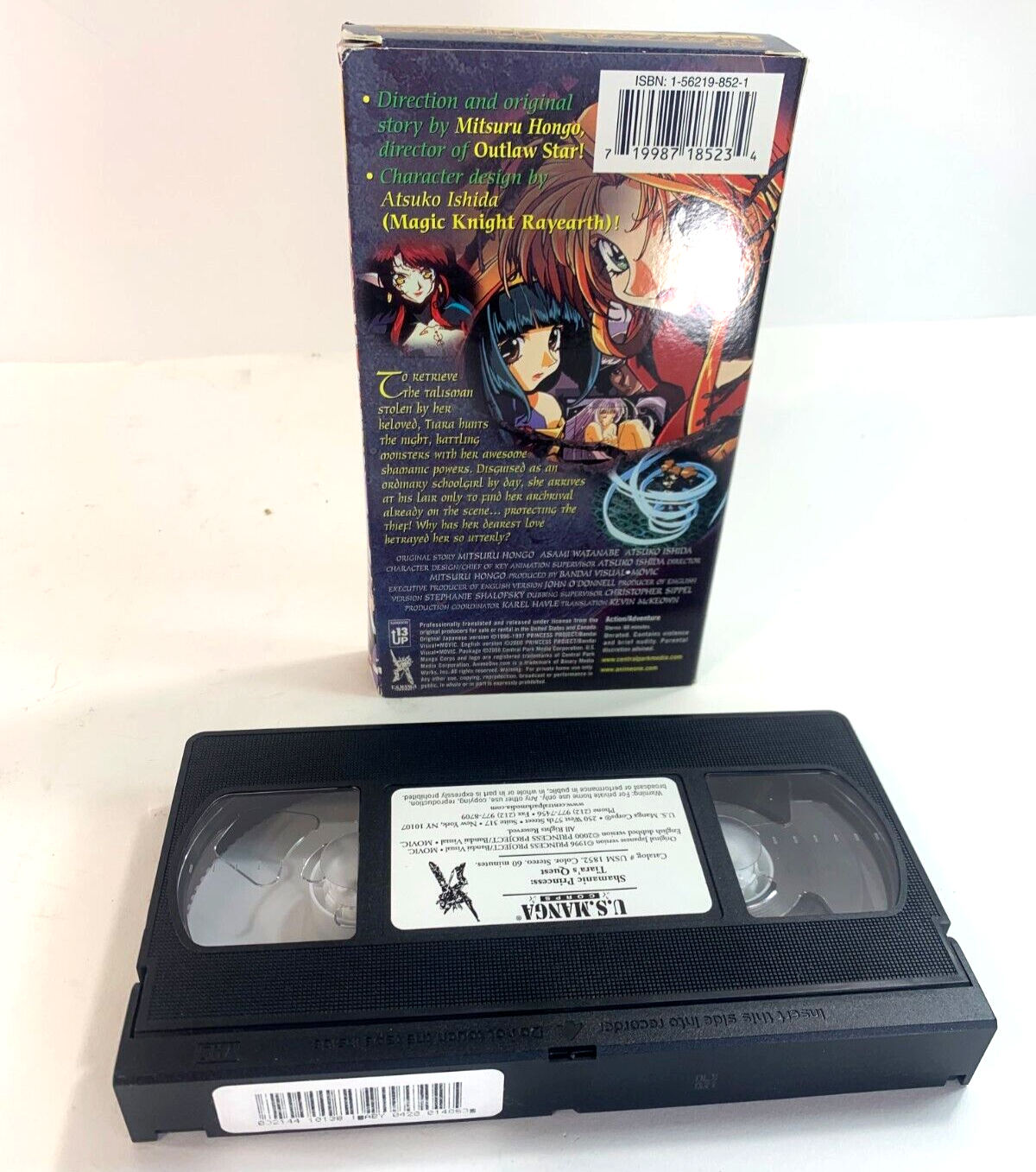 Shamanic Princess Vol. 1 - Tiaras Quest (VHS, 2000, Dubbed) - Tested