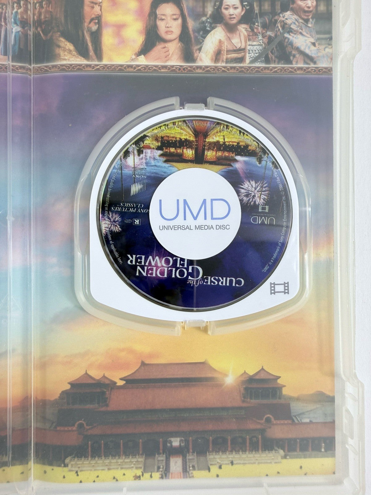 Curse of the Golden Flower (UMD, 2007) Disc and Case - Tested and Working