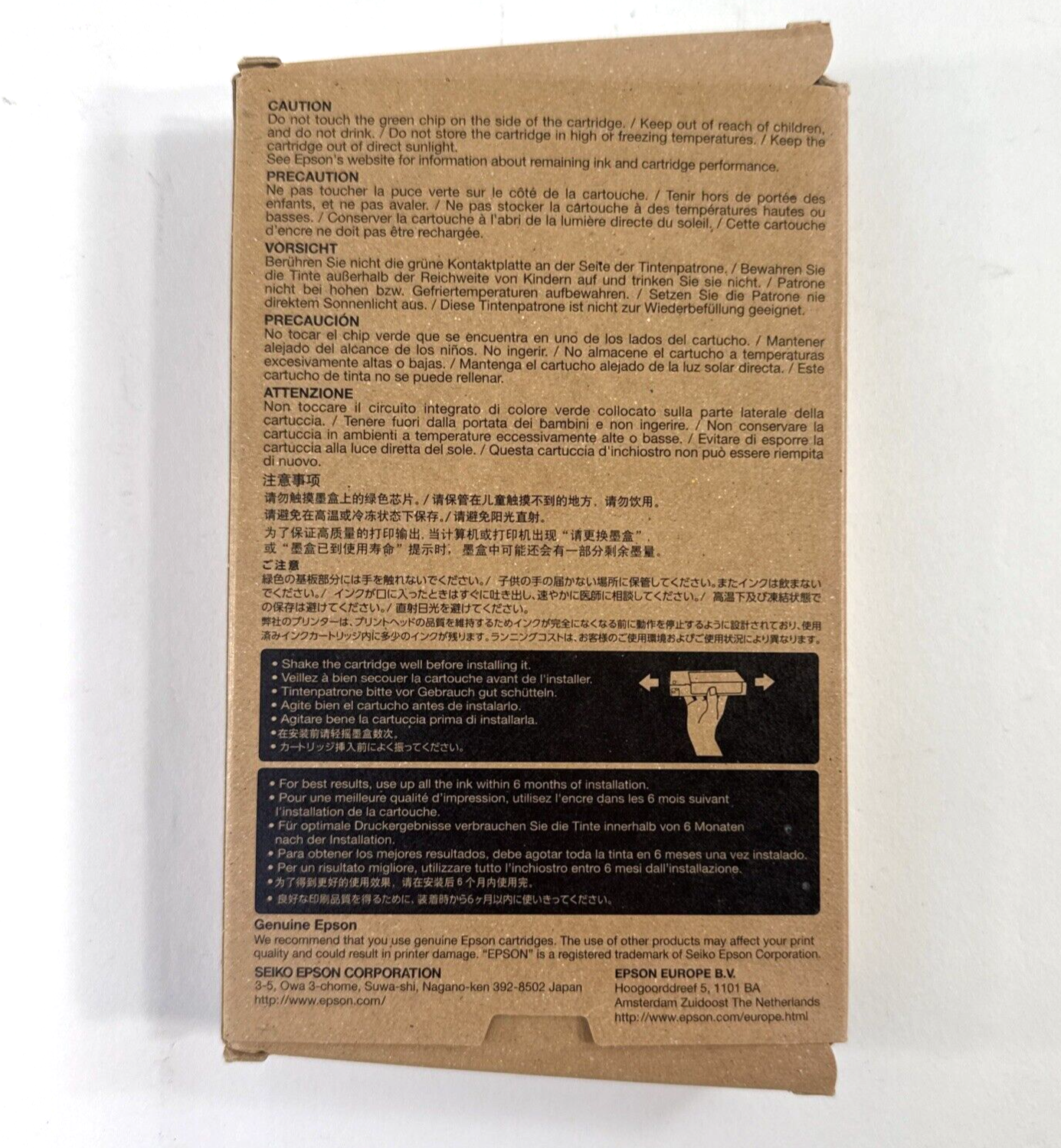 Epson T6051 Photo Black 110ml K3 Ultrachrome Ink - Expiration Date 2019 - New